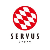 セルブスジャパン / SERVUS JAPAN (@servus_japan) Twitter profile photo