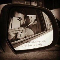 عاصم حسين محمد (@asimhussaintoor) 's Twitter Profile