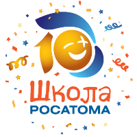 Школа Росатома(@RosatomSchool) 's Twitter Profileg