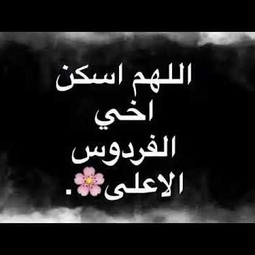 سيدة مصرية
فخورة جدا ببلدي ورئيس بلدي
وجيشي المنتصر دائما