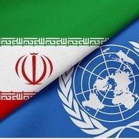 Permanent Mission of the I.R. of IRAN to UNOG(@PMIRAN_GENEVA) 's Twitter Profile Photo