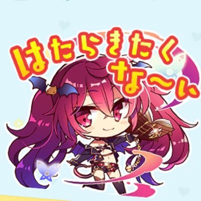 C(しー)さんのプロフィール画像