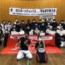 hime_kodachi's profile picture. 愛媛大学のスポーツチャンバラサークル・体験会予約、疑問質問はお気軽にDMに！・チャンバラのこと大学生活など呟きます  \\2025年新入部員大歓迎中‼️//大学から新しいこと始めてみませんか？
