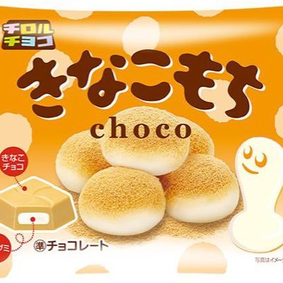 nomuraoff's profile picture. 通称｢能天気の子｣。東京で奮闘中。