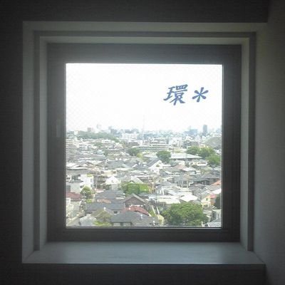 色々な作品ジャンルに浅くミーハーにハマる人間。 成人はとうに過ぎている。現在は辛うじて社会人頑張っています。