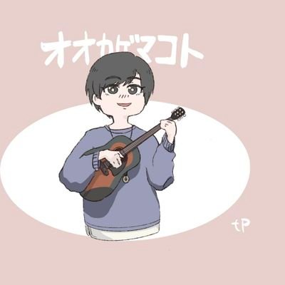 ookagemakoto's profile picture. 