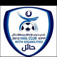 نادي حائل لذوي الإعاقة (@hail_tc1) 's Twitter Profile Photo نادي حائل لذوي الإعاقة (@hail_tc1) 's Twitter Profile Photo