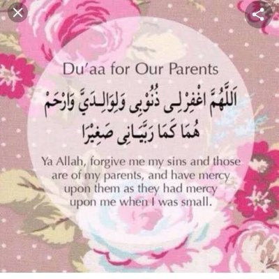 RayhanatOladele's profile picture. 😌 السلام عَلَيْكُمُ وَرَحْمَةُ اللهِ وَبَرَكَاتُهُ
A striving Muslimah, content writer, Information Technologist, a foodie😉