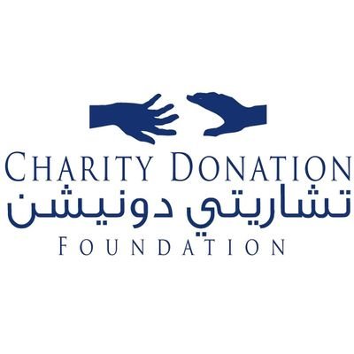 Charity Donation Foundation, Inc. is a 501(c)3 tax-exempt non-profit headquartered in Washington DC and Lebanon, working on poverty alleviation.
