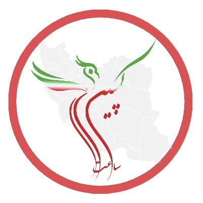 کمپین #ساعت۶ متعلق به هیچ حزب و گروهی نیست و یکی از راه های ساده و کم هزینه برای پیروزی بر رژیم دیکتاتوریست. همراه شو.نحوه کار کمپین #ساعت۶ را مطالعه کنید لطفاً