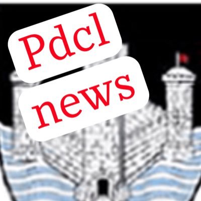 PDCL news updates, weekly reviews and opinions. All things Ponty 🏏