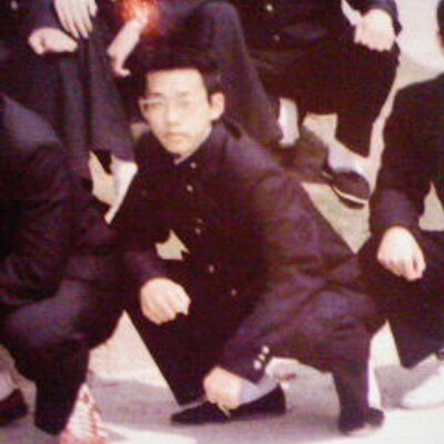 Tera Masa
