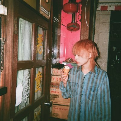 某り氏 / 髪を染めさせてくれさんのプロフィール画像