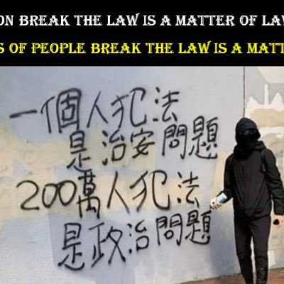 A #HKer #standwithHongKong #freeHK #antiCCP #antichinazi #手足互科 #手足互勞 #followbackHongkong #liberateHK