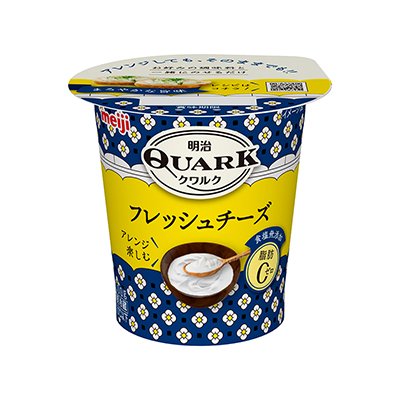 これってチーズ？ヨーグルト？はじめて出会う、新感覚！明治QUARKの公式アカウントです。商品やキャンペーンの情報をお届けします。