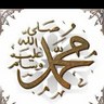 follow_Mohammad's profile picture. ‏هذا الحساب يشمل السيرة النبوية وأحاديث الرسول صلى الله عليه وسلم والسُنن التي قَلَّ العمل بها