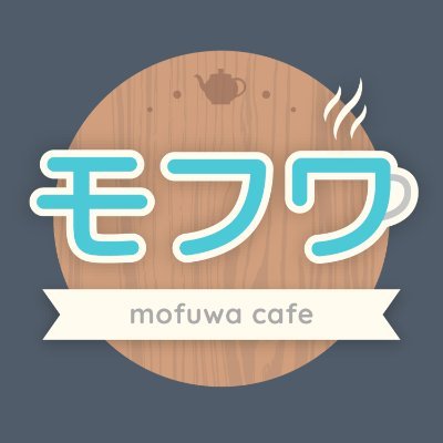 Mofuwa Cafe ☕ モフワ・カフェ Profile
