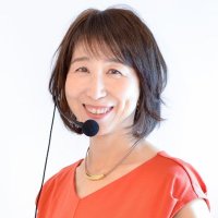 田代親世 (@tashirochikayo) 's Twitter Profile Photo 田代親世 (@tashirochikayo) 's Twitter Profile Photo