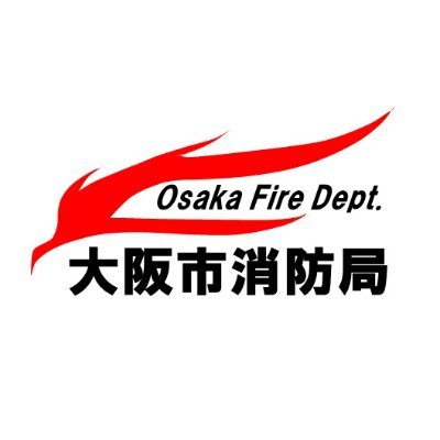 Osaka_Fire_Dept Profile Picture