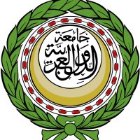 جامعة الدول العربية(@arableague_gs) 's Twitter Profile Photo