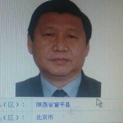 独裁者习禁评 Pb5fawndjdxgnlg Twitter