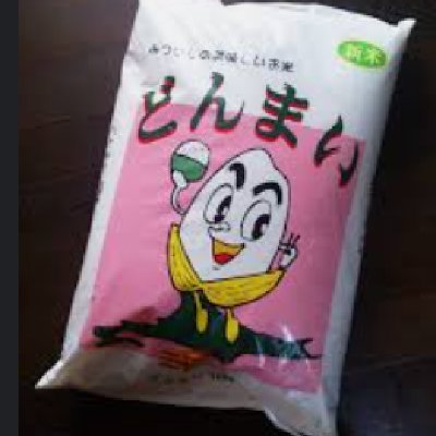 hllBouDm4Mg4OFq's profile picture. 頭いいよ