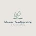 bloomfoodservice ltd (@bloomFSV) Twitter profile photo