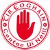 Tyrone GAA - On This Day (@tyronegaaotd) Twitter profile photo Tyrone GAA - On This Day (@tyronegaaotd) Twitter profile photo