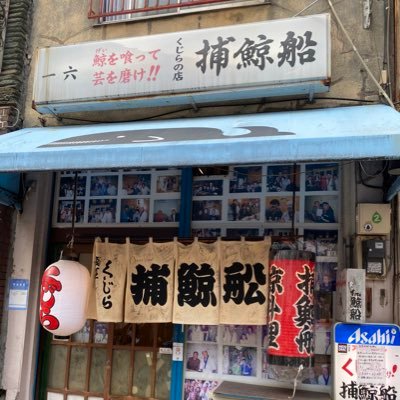 パチンコ業界に入って26年!アラフィフ。ユーザーとしても経営者としても両方の目線から本音を伝えていきます。知ってる聞いた話は広めていきます。リツイート&いいね 大歓迎です! #パチンコ #スロット #業界 #ギャンブル #メーカー #新台 #内規規制 #入替 #イベント #告知