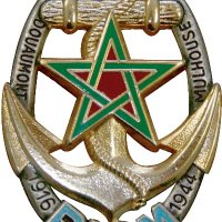 RICM Officiel (@officielricm) 's Twitter Profile