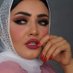 رقية محجبة متدينة (@voswc3tuhteyvqu) Twitter profile photo رقية محجبة متدينة (@voswc3tuhteyvqu) Twitter profile photo