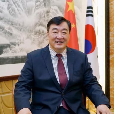 🇨🇳🇰🇷Chinese Ambassador of the Peoples’s Republic of China to the Republic of Korea