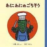 wRVEggh3cD86FMO's profile picture. 四十前半。都内在住/てんかん娘（デパケン、イーケプラ）/他害、癇癪、ASDADHDまなびの教室学校通学、学校キャンセル界隈息子（リスペリドン、コンサータ、インチュニブ、メラトベル）/年子/情報収集用。