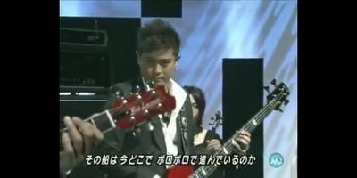 M86686347's profile picture. ポルノグラフィティが大好きです