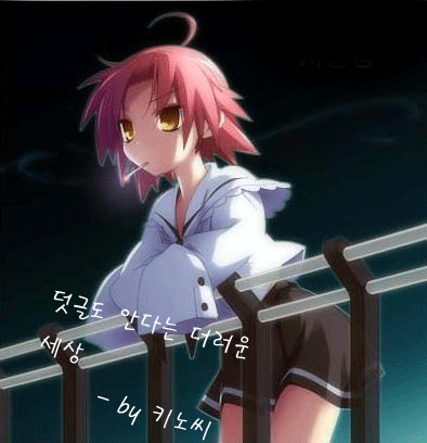 2mixG's profile picture. 귀여운것, 특히 강아지 좋아용 .