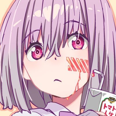 休日労働はお断りで！
