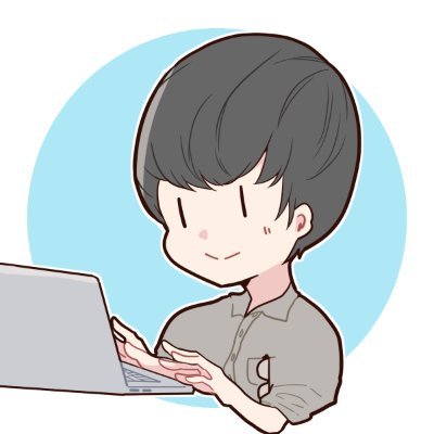 webEngineerKou's profile picture. 東工大→NTTデータ→フリーランスエンジニア  
基本エンジニアの方はフォロバします！
Next.js/Laravel/Go/AWS/ 応用情報/SAA
メモ書き技術ブログ
https://t.co/RJY3AJpGqf