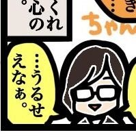 くるみさんのプロフィール画像