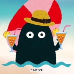 やばいさんのプロフィール画像