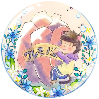 むらさきいもさんのプロフィール画像