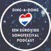Ding-a-Dong - De Nederlandse Songfestival Podcast (@eurovisionpod) Twitter profile photo Ding-a-Dong - De Nederlandse Songfestival Podcast (@eurovisionpod) Twitter profile photo