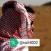 مجموعة نايف بن خالد (@naif4002) Twitter profile photo مجموعة نايف بن خالد (@naif4002) Twitter profile photo