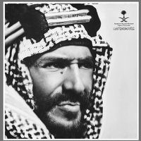 حسنه بنت أحمد (@hassanah__a) 's Twitter Profile