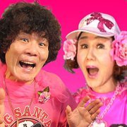 iPhoneアプリ 毎日ニュース ペー☆パー365 公式twitter!
初対面の人でも、気の合う仲間でも、 その日の出来事や誕生日のちょっとした驚きから会話がはずむことも。
「余談ですが…」と話の枝葉はどんどん広がる。そんなコミュニケーションツールです。 ※ペー・パー子さん ご本人ではありません。