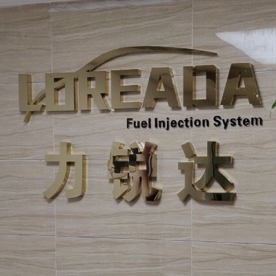 Loreada Automotive Components Co., Ltd.