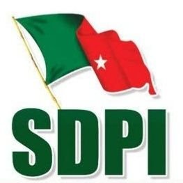 SDPI Kolar District Office | Freedom From Fear, Freedom From Hunger | Politics For Cause Not For Career.