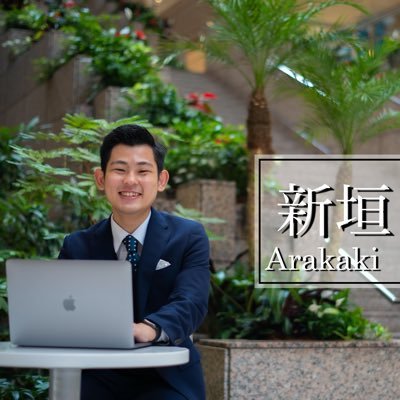 📍学生しながらも、月10-20万稼ぐ方法教えます📍 Me→神奈川｜専門学生｜Business｜スポーツ好き🏃‍♂️ ..ネズミ講やマルチじゃない合法な稼ぎ方です🗣📱 ..【未経験OK・男女不問・20歳以上の方大歓迎☺️】