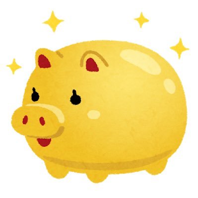 お金が貯まる豚 Goldmoneypig Twitter