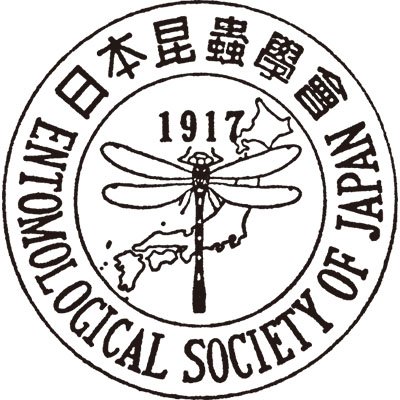 entsocj81's profile picture. 2021年9月4から6日にかけて開催される日本昆虫学会第81回大会（オンライン開催）に関する情報をツイートします。