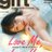 stm_gift
